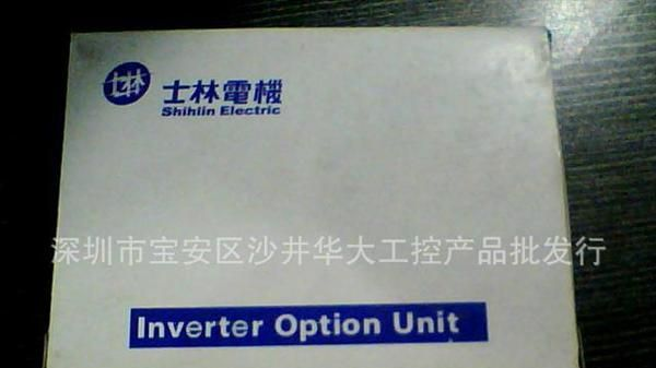 shihlin士林变频器操作器DU03