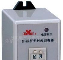 HHS3PG、HHS3PC继电器(图)