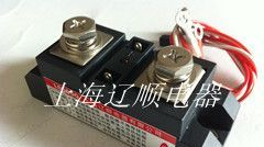 供应 H3300ZF工业级增强型固态继电器