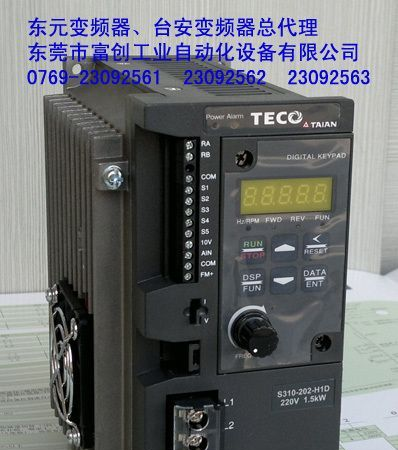 一级代理台安小功率电机变频器--长期特价现货供应
