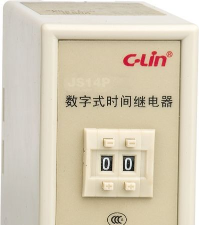 欣灵 HHS4P(JS14P)新款 三位 数字时间继电器