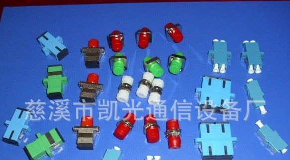 厂价直销 灰色SC多模光纤适配器，SC金属光纤适配器，