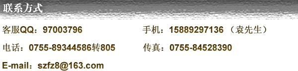 供应大尺寸十字红外线定位灯 裁床对格红外激光标线器