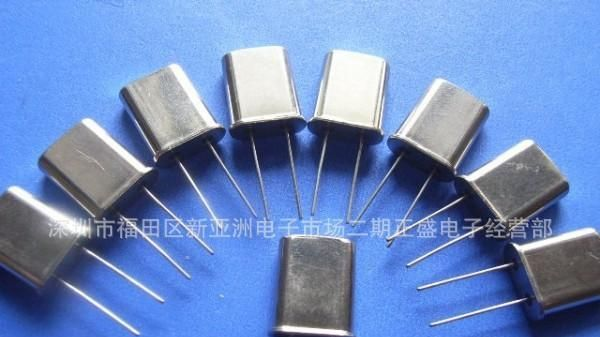 供应贴片有源晶振5*7  12.800MHZ  11.000MHZ  24.000MHZ