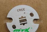 供应现货16mm铝基板 配CREE-XRE/XPG/XML LED