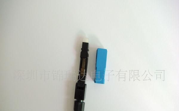 SC光纤快速连接器