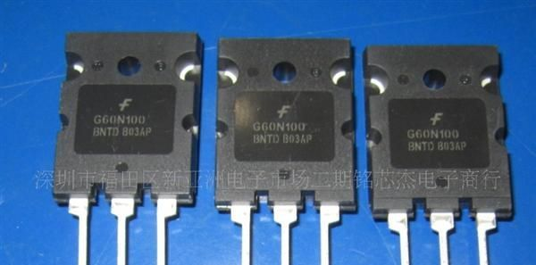 特检 全新进口原装IR整流器 IRF1405ZPBF/IRF1405