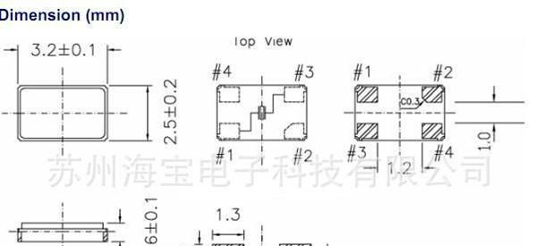 MHZ Quartz Crystals 晶体谐振器贴片 3225 SMD