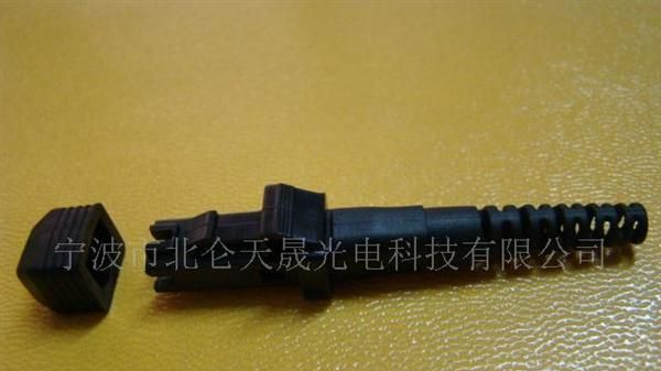 【MT-RJ】供应MT-RJ光纤连接器散件