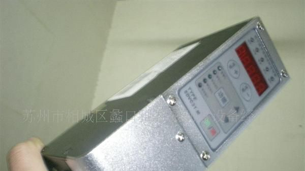 供应振动盘调频控制器、震动调频控制器、压电调频控制器