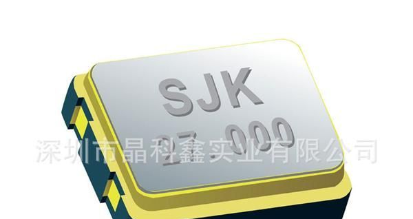 供应贴片5032 SMD晶振_27MHz贴片晶振