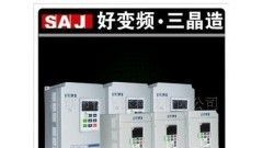 三菱变频器价格D720S-0.75K 三菱变频器1. fr-d720 f75k k0.75