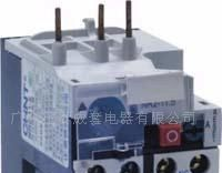 供应热过载继电器