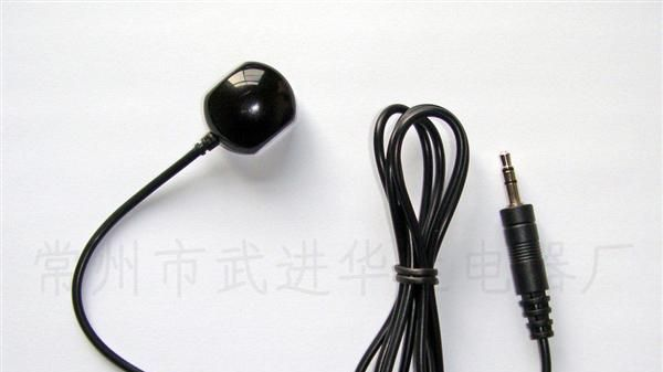 红外延长线