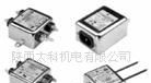 供应20VK1滤波器-原装CORCOM品牌
