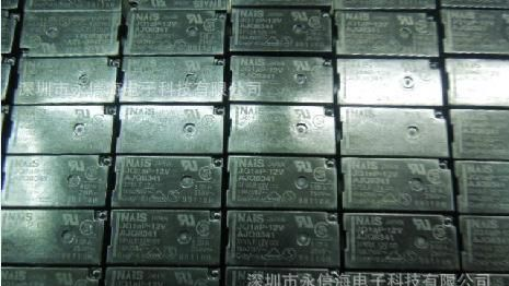 供应松下JQ1AP-12V继电器SPST-NO (1 Form A)价格面议量大从优