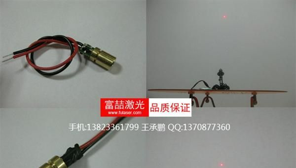 纽扣机专用 点状雷射模组|激光圆点灯