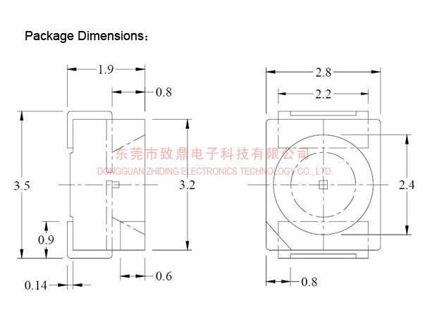 供应贴片3528白光LED灯 3528正白光 led3528灯珠 6-7lm 高品质
