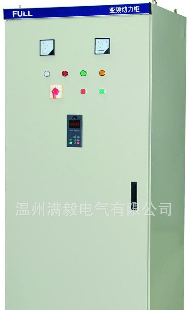 变频器特价销售/22KW/380V/年底清仓处理/通用型变频器/满毅电气