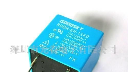 供应RUDH/21F继电器(图)