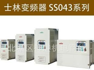 台湾士林变频器SS043-0.75KD