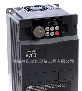 三菱变频器 FR-A740-0.75K-CHT 变频器 通用变频器 特价变频器