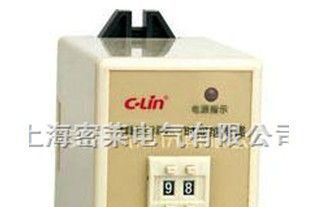 HHS3PC数字式时间继电器‖HHS3PC