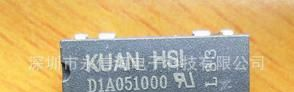 HUAN HSI/磁簧继电器D1A051000