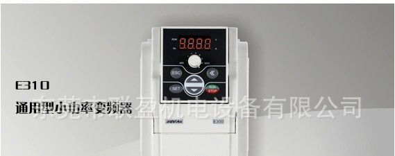 变频器 四方E300系列/E300-2S0015/L 1.5KW