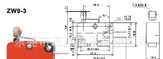 供应ZW9-3微动开关 轻触玩具开关 耐高温开关