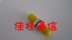 FC光纤适配器 大D 光纤耦合器 FC白色适配器 LC双工适配器