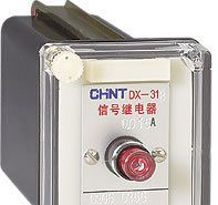 正泰 DX-30 信号继电器