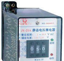 欣灵 JY-20 静态电压继电器