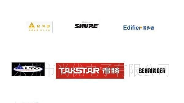 供应台湾品质ECK牌R0901N带轴套卧式单联B50K旋转电位器