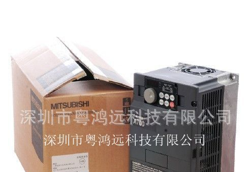 全新三菱变频器E740，A740来电送特价惊喜！