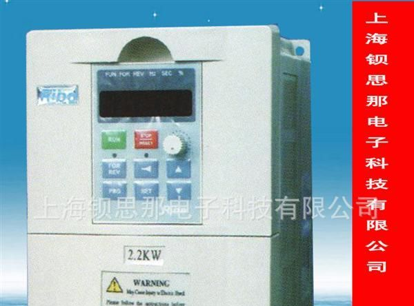 现货供应工业通用型220V单相2.2KW变频器