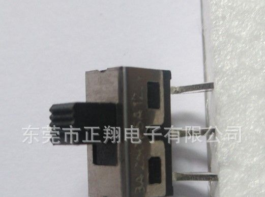 东莞供应美发小电器用两档拨动开关弯脚位SS-12D06