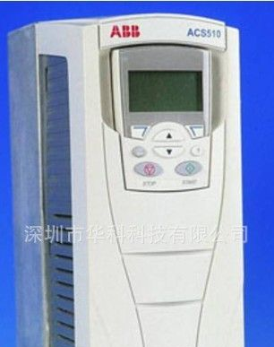 经销供应ABB变频器 ACS510
