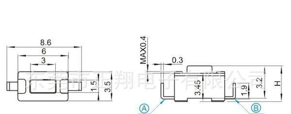 供应3*6乳白色轻触开关TS36HU 贴片式轻触开关