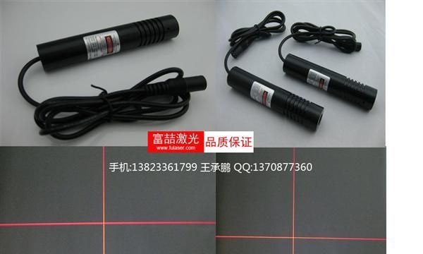 电动工具 装潢 水平线雷射定位仪|水平线激光定位器