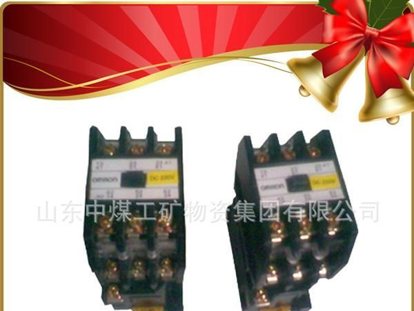 MA306A-33中间继电器