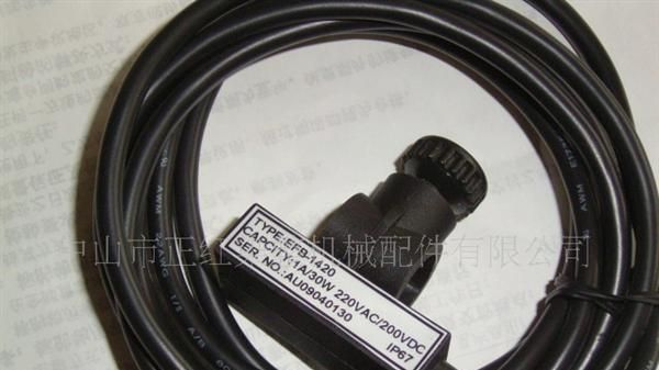 供应EFB-1420液位计磁感应开关