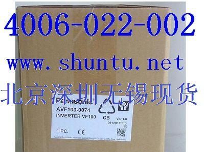 日本NAIS变频器AVF100-0074现货inverter