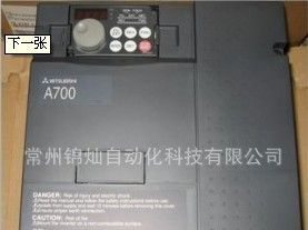 代理三菱变频器FR-A740-220K-CHT