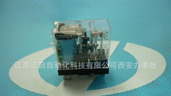 批发原装和泉功率继电器RJ2S-CL-D24 G2R-2-SND,RJ2S,继电器