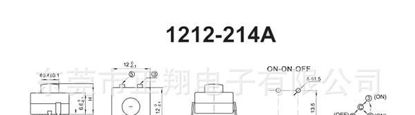 供应正翔按钮开关 电气按钮开关 1212-214A