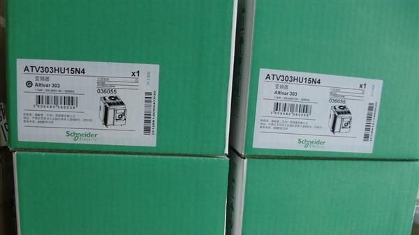 一级代理施耐德变频器ATV12HU22M2 假一罚十