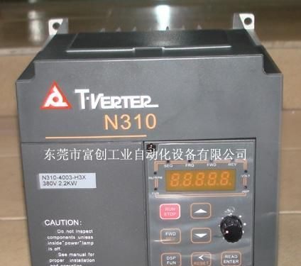 特价供应无锡台安变频器，N310-4003-H3X变频器