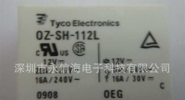 供应OEG继电器 OZ-SS-124DM1原装量大从优面议为准