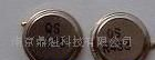 供应台湾hosonic声表面滤波器+质量保障
